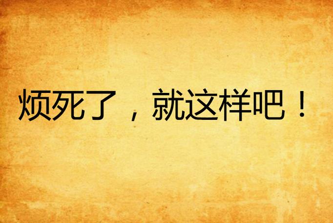 #N/A错误烦死人？多半是这个原因