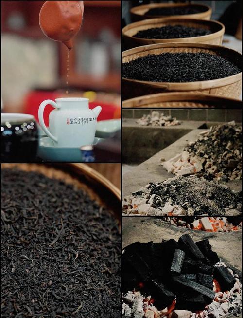 武夷岩茶炭焙工艺及茶叶变化