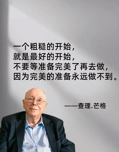 精度只是开始，工艺才是王道