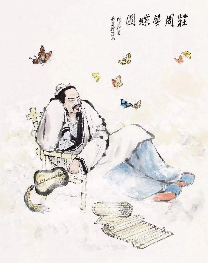 明代文人画风格庄周梦蝶水墨插图