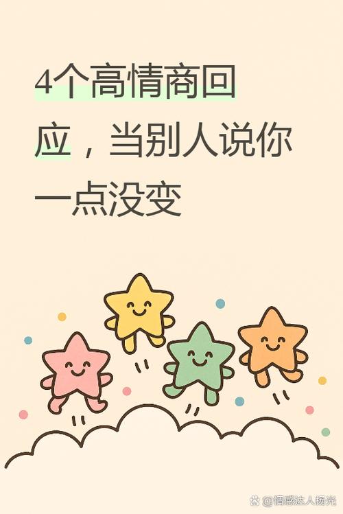 那些没人跟你说的“省劲小技巧”