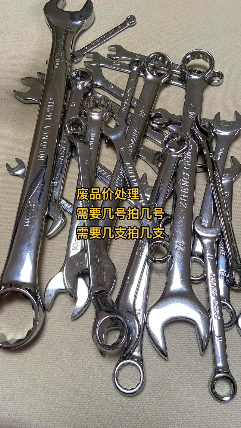 🔧 反弹器的爱与恨
